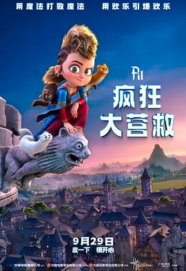 99久久精品国产免看国产一区